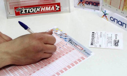 ΠΑΜΕ ΣΤΟΙΧΗΜΑ: Περισσότερα από 12 εκατομμύρια ευρώ σε κέρδη μοίρασε την προηγούμενη εβδομάδα 