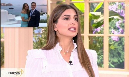 Αποκάλυψη: Αυτός είναι ο λόγος που η Σταματίνα Τσιμτσιλή δεν πήγε στη βάφτιση του γιου της Χρουσαλά