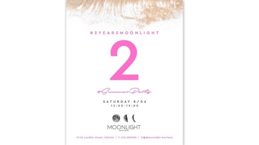 Το Moonlight Boutique γιορτάζει τα δεύτερα γενέθλιά του με ένα μεγάλο καλοκαιρινό πάρτι