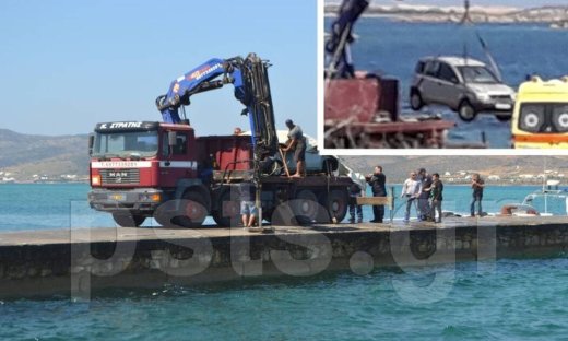 Τραγωδία στην Πάρο: Νεκρός στο βυθό της θάλασσας ο επιχειρηματίας που είχε εξαφανιστεί