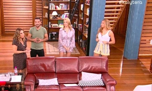 Απίστευτο! Αποκάλεσε την Γερμανού… Κωνσταντίνα on air και δείτε την αντίδρασή της (Video)