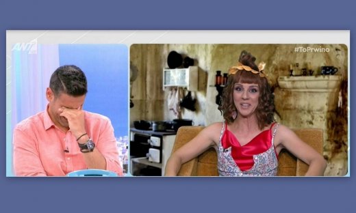 Ματίνα Νικολάου: Η ατάκα της συνεργάτιδας του Μουτσινά για τον γυμνισμό, που θα συζητηθεί (Video )