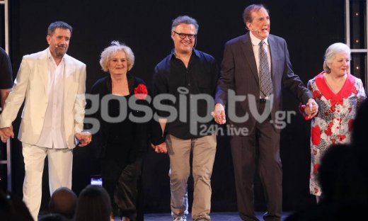 Θέατρο Άλσος: Λαμπερές παρουσίες στην επίσημη πρεμιέρα της παράστασης «Το δικό μας σινεμά» (pics)