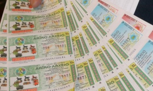 To Λαϊκό Λαχείο μοίρασε περισσότερα από 3.200.000 ευρώ τον Ιούνιο