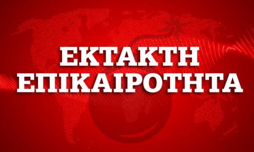 Αποτελέσματα εκλογών 2019: Οριστικό! Εκτός Βουλής η Χρυσή Αυγή