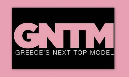 GNTM: Αποκάλυψη! Δείτε για πρώτη φορά τα 10 κορίτσια του νέου κύκλου του ριάλιτι μοντέλων (photos)