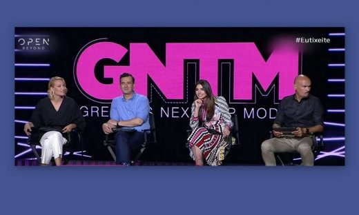 Μέγκι Ντρίο κατά GNTM: «Στόλισε» τους κριτές του ριάλιτι on air (Video)
