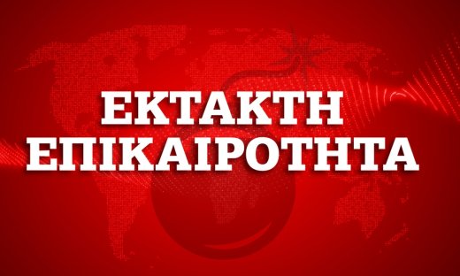 Πέθανε ο ποιητής Νάνος Βαλαωρίτης
