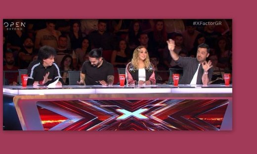 X Factor:  Δεν έχει ξαναγίνει! Διέκοψαν την παίκτρια και την τρόλαραν! Δείτε τι συνέβη! (Video)