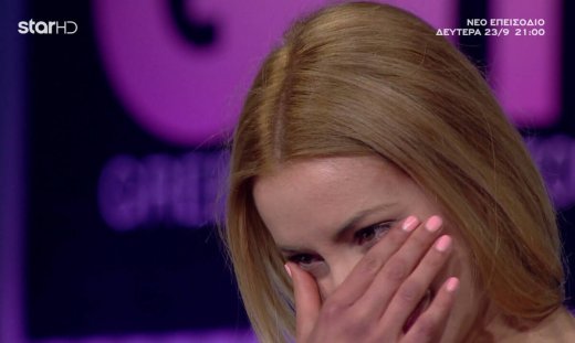 GNTM: Τα σχόλια της κριτικής επιτροπής την έκαναν να ξεσπάσει σε λυγμούς (video)