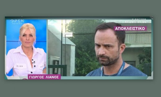  Γιώργος Λιανός: Η πικρία του για τα σχόλια του Λιάγκα και η επιβεβαίωση για το Voice! (Video)