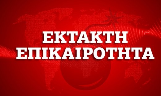 Κακοκαιρία: Και δεύτερος νεκρός από κεραυνό στην Πελοπόννησο