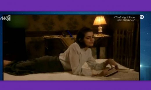 Μαρία Κίτσου: Την είδαμε στην πρώτη της τηλεοπτική εμφάνιση και τρομάξαμε να την αναγνωρίσουμε!