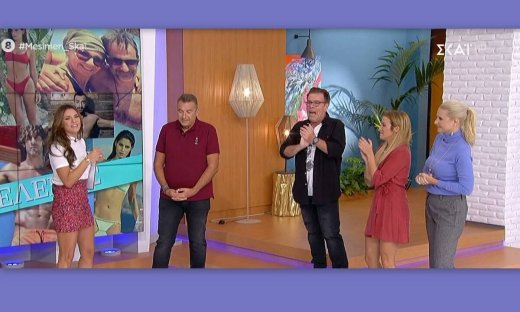 Αυτό σίγουρα δεν το περίμενε ο Λιάγκας! «Έπαθε πλάκα» on air- Δείτε τι συνέβη! 