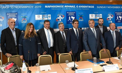 Εκκίνηση για τον 37ο Αυθεντικό Μαραθώνιο Αθήνας με Μεγάλο Χορηγό τον ΟΠΑΠ 