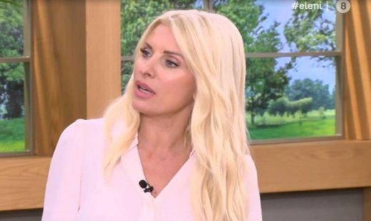 Σάστισε η Ελένη: «Ήμουν για φαγητό και μαθαίνω ότι το σόι ήταν στο X Factor»! (Video & Photos)