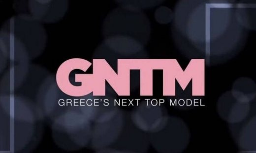 GNTM: Οι πρώτες δηλώσεις και τα δάκρυα της παίκτριας μετά την αποχώρησή της! (Video & Photos)