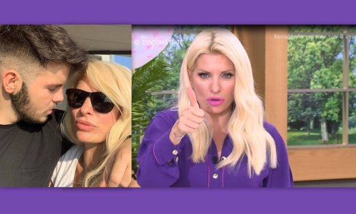 Μενεγάκη: Ένα μήνα πριν γίνει 17 χρονών ο γιος της, Άγγελος, δείτε τι αποκάλυψε πρώτη φορά! 