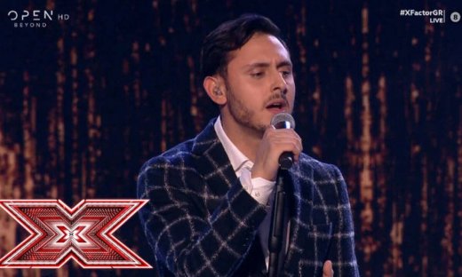 X Factor: Η συγκλονιστική ερμηνεία του Γιάννη Γρόση που καθήλωσε τους μέντορες! (video)
