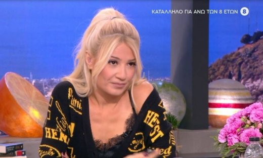 Τροχαίο για την Σκορδά- Έχασε τον έλεγχο του αυτοκινήτου της (Video & Photos)