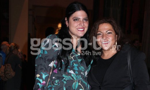 Η Σταυροπούλου παραδέχεται με... πόνο ψυχής: «Με τη Δανάη ζω τον εφιάλτη στον δρόμο με τις λεύκες»