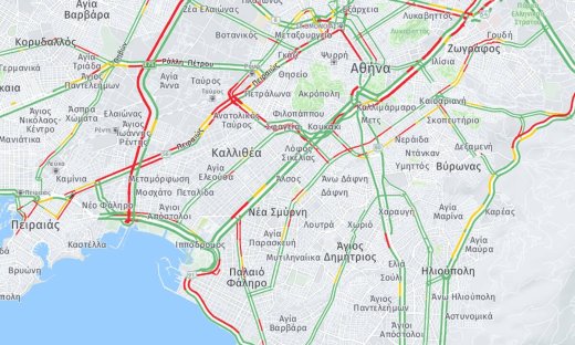 TΩΡΑ: Κυκλοφοριακό χάος στον Πειραιά – Σε απόγνωση οι οδηγοί