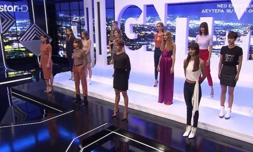 GNTM: Το ταξίδι της στο παιχνίδι τελείωσε - Αποχώρησε με δάκρυα στα μάτια! (Video)