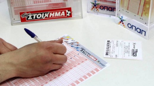 ΠΑΜΕ ΣΤΟΙΧΗΜΑ: Περισσότερα από 16 εκατομμύρια ευρώ σε κέρδη μοίρασε την προηγούμενη εβδομάδα