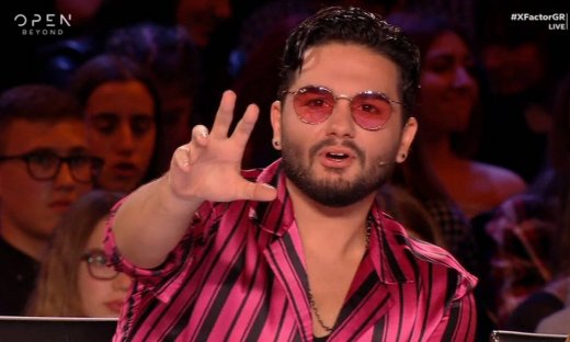 X Factor: Ο Χρήστος Μάστορας έπαθε... Maluma baby – Πώς σου φαίνεται; (photos)