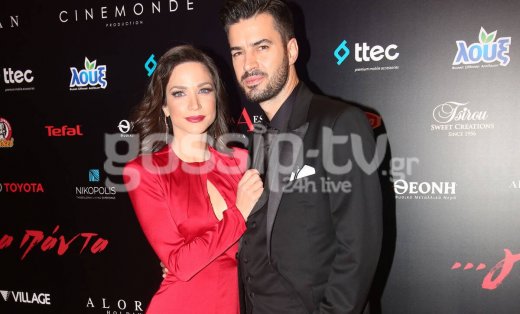 Τσιμιτσέλης-Γερονικολού: Ξέρουμε τι έκαναν χθες το βράδυ και έχουμε τις αποδείξεις! (photos)