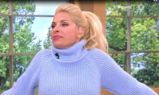 Ελένη Μενεγάκη: Την βλέπετε με πουλόβερ; Αν δείτε όλη την εμφάνισή της θα αλλάξετε γνώμη!  