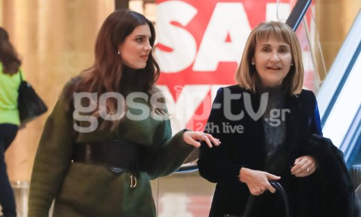 Μάρα Ζαχαρέα-Σταματίνα Τσιμτσιλή: Βόλτα για δύο – Τι φόρεσαν οι δύο κυρίες; (photos)