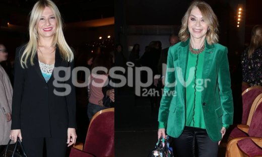 Φαίη Σκορδά – Έλλη Στάη: Μαγνήτισαν τα βλέμματα με την ενδυματολογική τους επιλογή – Δες τι φόρεσαν 