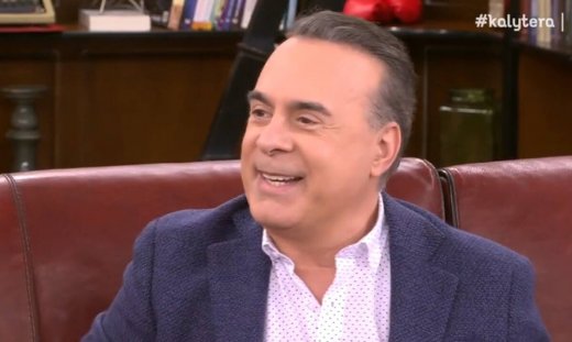 Φώτης Σεργουλόπουλος: Η έκπληξη που επιφύλασσε στην Ναταλία Γερμανού (video)