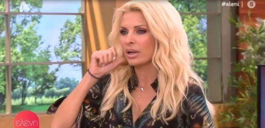  Δεν βγήκε στον αέρα η Ελένη Μενεγάκη - Τι συνέβη! (Photos -videos)
