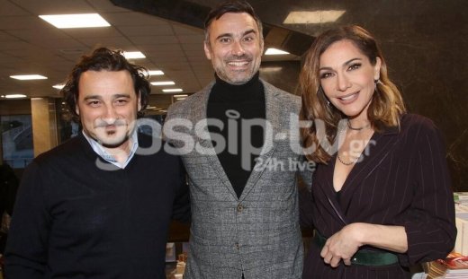 Γιώργος Καπουτζίδης: Ευτυχισμένος στην παρουσίαση του πρώτου του βιβλίου έχοντας κοντά του φίλους!