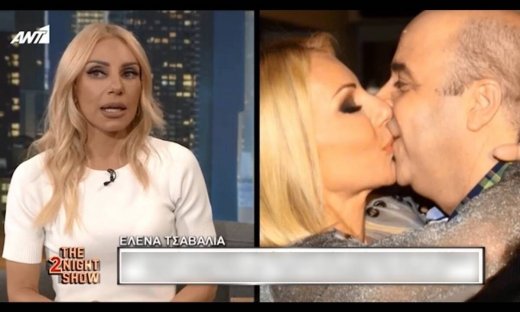 Έλενα Τσαβαλιά: Απαντάει στα δημοσιεύματα που την χωρίζουν από τον Μάρκο Σεφερλή (video)