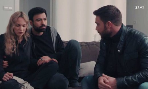 8 λέξεις: Ο γάμος, ο σκοτεινός ρόλος και η λάθος κίνηση!