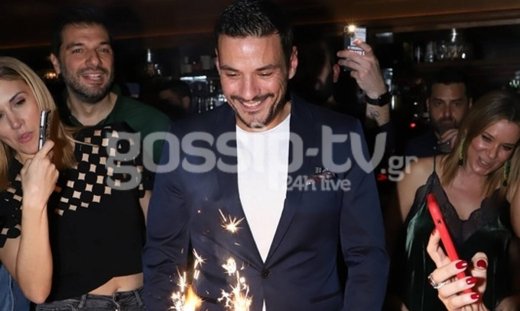 Γενέθλια για τον Κώστα Τσουρό! Οι λαμπεροί καλεσμένοι και η τούρτα - υπερπαραγωγή! (Photos)