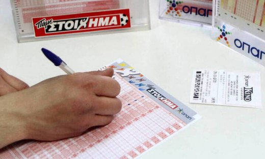 ΠΑΜΕ ΣΤΟΙΧΗΜΑ: Περισσότερα από 75 εκατομμύρια ευρώ σε κέρδη μοίρασε τον Φεβρουάριο 