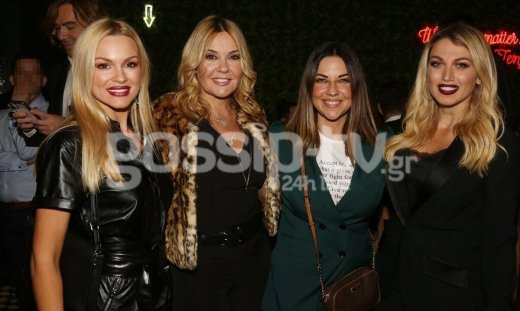 Πάρτι για το Just The 2 of Us! Τα λαμπερά ζευγάρια, οι σταρ-κριτές και τα πηγαδάκια! (photos)