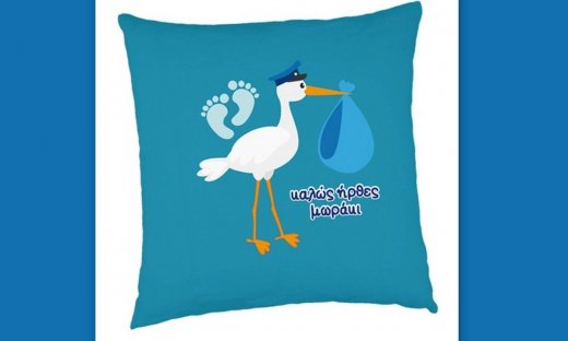 Ηθοποιός έγινε ξανά μητέρα δύο χρόνια μετά το διαζύγιό της - Οι πρώτες φώτο! 