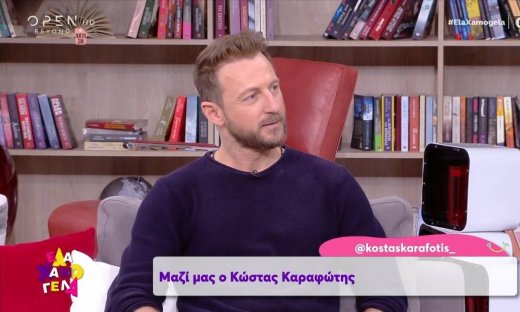 Κώστας Καραφώτης: «Δεν διαφώνησα με την κριτική επιτροπή του J2US» (videos)