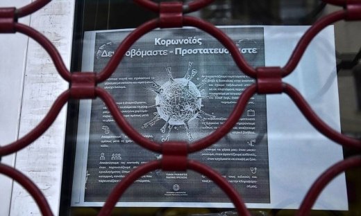 Κορονοϊός: Κλείνουν όλα τα εμπορικά καταστήματα - Νέα μέτρα από την κυβέρνηση