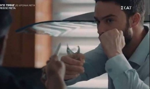 8 λέξεις: Ο εκβιασμός και ο χωρισμός που δεν περιμέναμε! (photos)