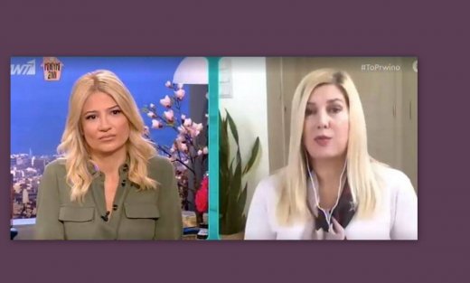  Η εξομολόγηση της Φαίης Σκορδά: «Εγώ το βράδυ δεν μπορούσα να κοιμηθώ…»