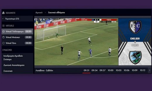 Οι κορυφαίες ομάδες και οι καλύτεροι αθλητές στα Virtual Sports του Pamestoixima.gr  