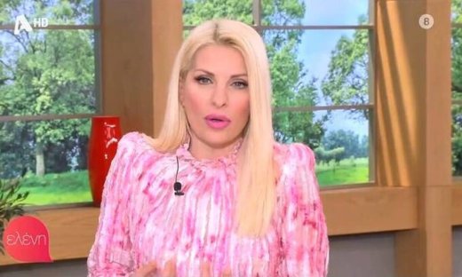 Ελένη Μενεγάκη: Η λεπτομέρεια στην εμφάνισή της που μας άφησε άφωνους (Photos & Video)