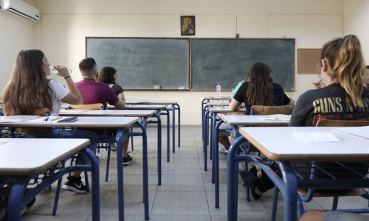 Κορονοϊός - Πανελλήνιες 2020: Το σενάριο που εξετάζεται - Πότε θα πραγματοποιηθούν