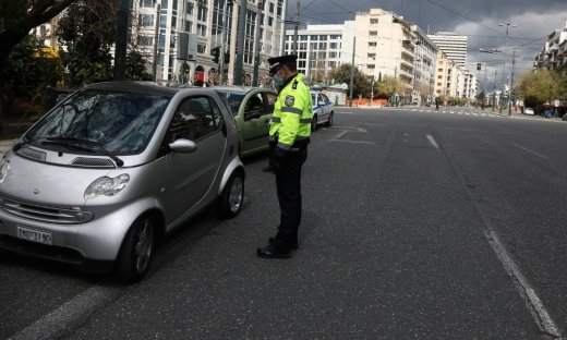 Κορονοϊός Ελλάδα: Παρατείνεται η απαγόρευση κυκλοφορίας - Δείτε μέχρι πότε